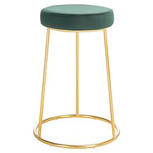 Safavieh Kellie Round Counter Stool