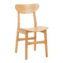Safavieh Lucca Retro Natural Dining Chair 2-pack
