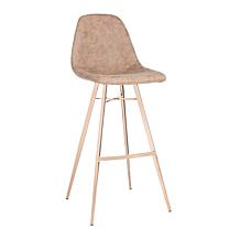 Safavieh Mathison Bar Stool