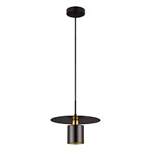 Safavieh Mynoby 11.75" Black and Brass Iron Pendant