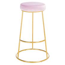 Safavieh Sabina Round Bar Stool
