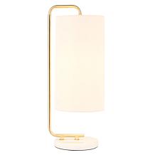 Safavieh Troilus Gold and White Table Lamp 20"