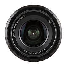 Sony a7 IV Mirrorless Camera with 28-70mm Lens Bundle