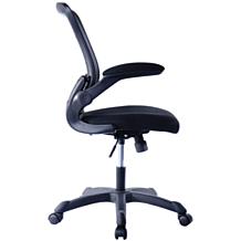 Techni Mobili Mesh Task Office Chair with Flip-Up Arms