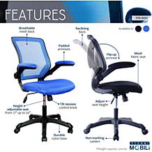 Techni Mobili Mesh Task Office Chair with Flip-Up Arms