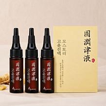 The Beauty Spy Mostory GoYunJinAek Hair & Scalp Ampoule Treatment