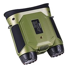 Vivitar UHD 12X Zoom Camcorder Binocular w/Night Vision & Accessories