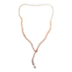 "As Is" Kwan Collections 9-10mm Ombré Freshwater Pearl 30" Necklace