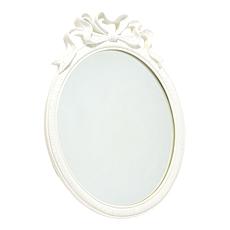Emryn House White Wall Mirror