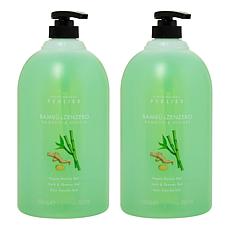 Perlier Bamboo & Ginger 1L Bath and Shower Gel 2-pack