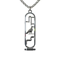 Sterling Silver Personalized Cartouche 18" Chain Necklace