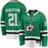 Men's Fanatics Jason Robertson Kelly Green Dallas Stars 2017/18 Hom...