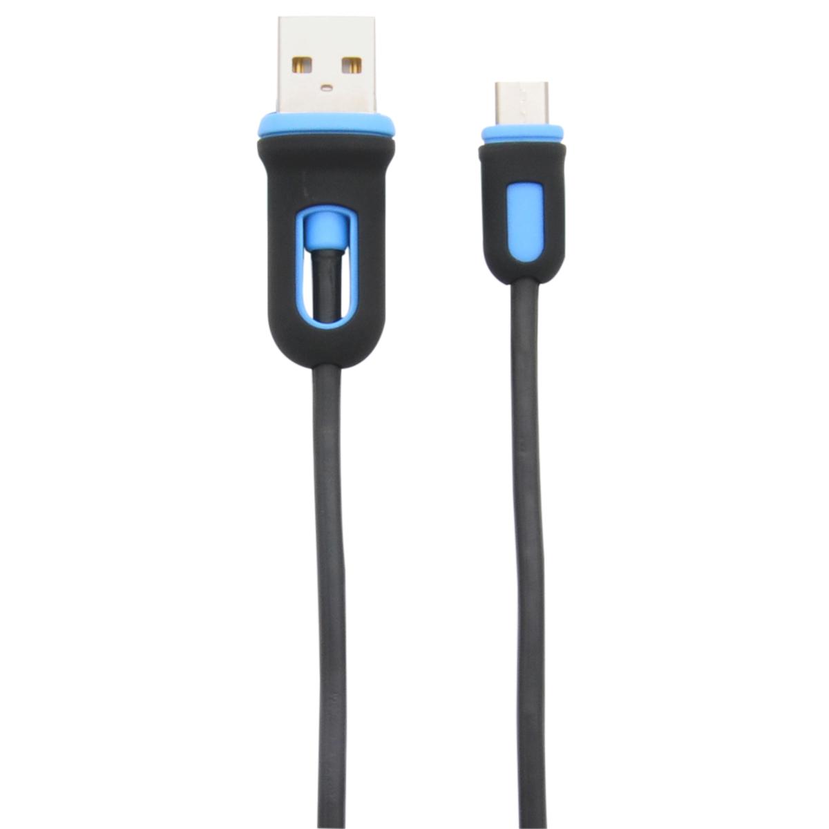 MobileSpec 6ft Micro to USB Charge & Sync Cable 20099831 HSN