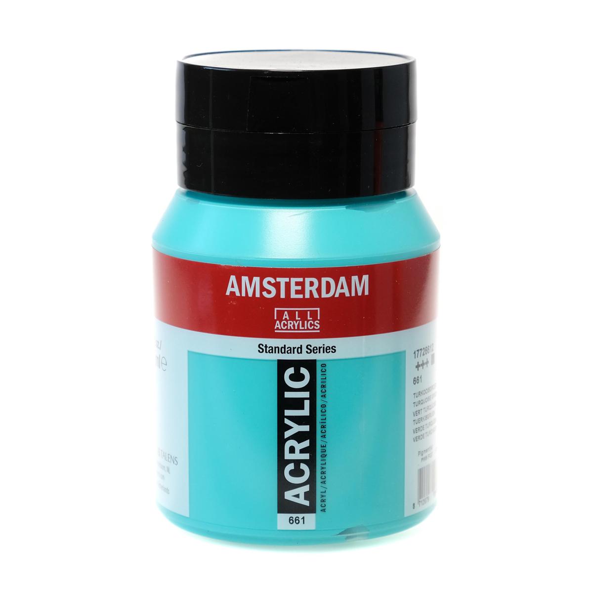 Amsterdam Standard Series Acrylic Paint 500 ml Turquoise Green