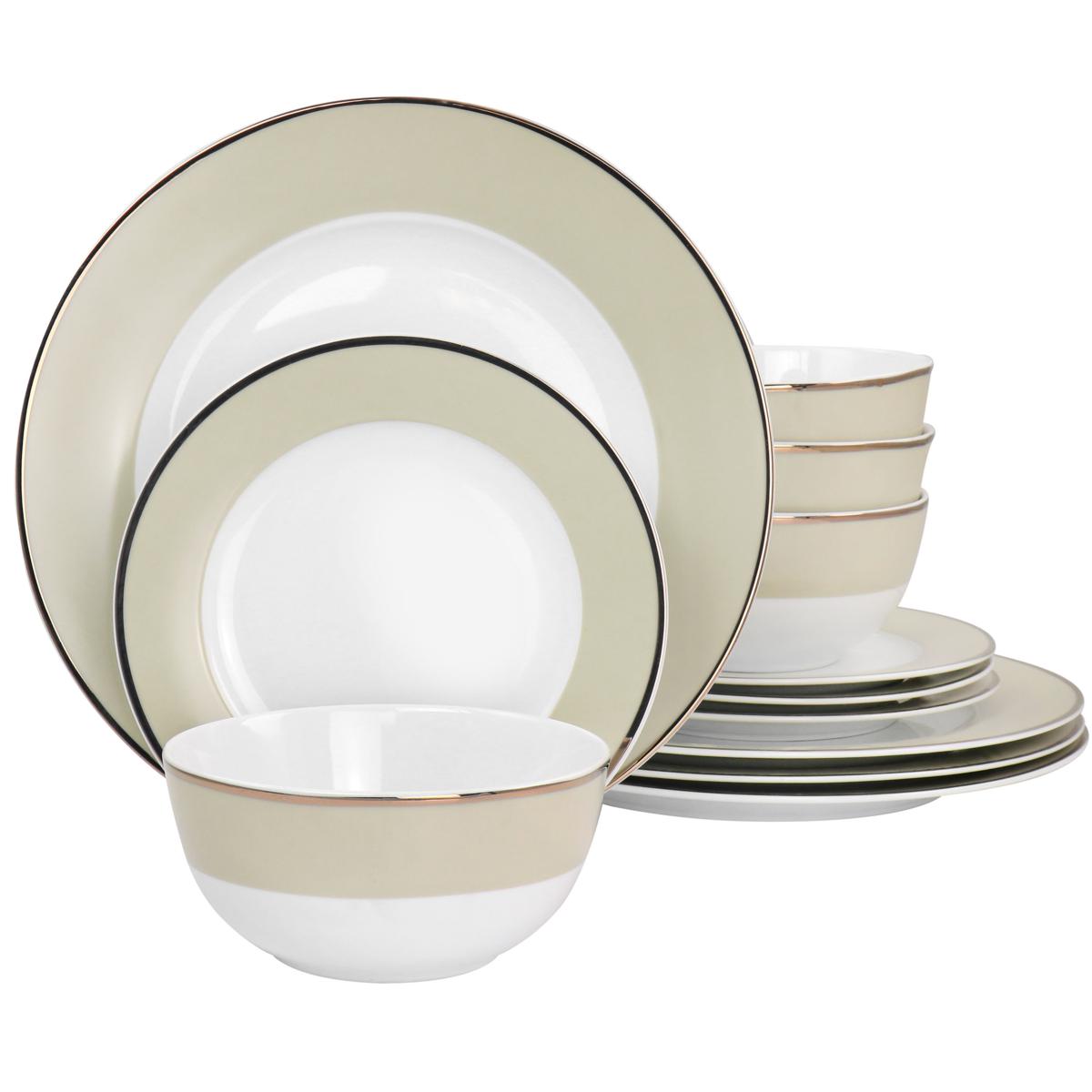 Martha Stewart Gold Rimmed 12 Piece Ceramic Dinnerware Set, Beige