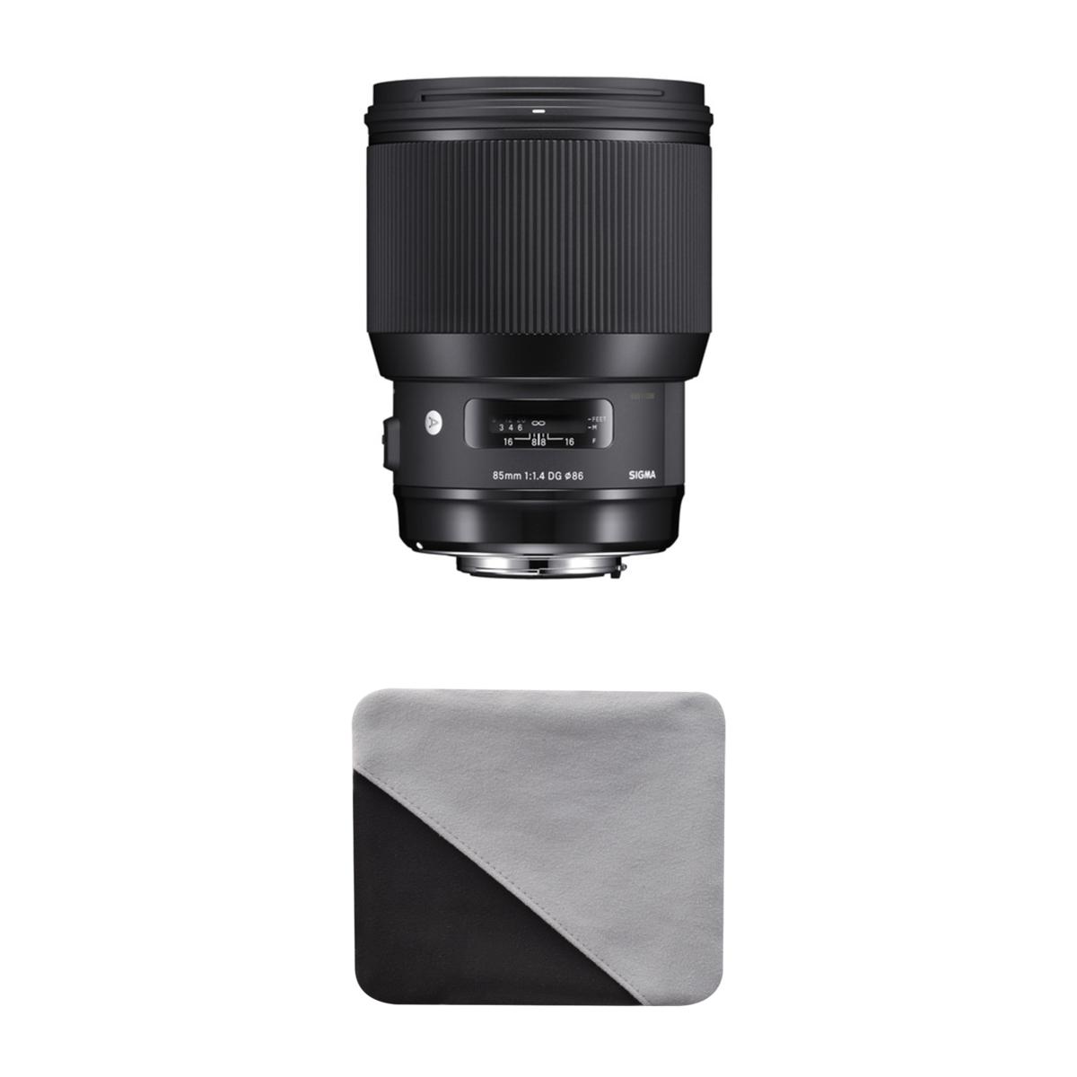 Sigma 85MM F/1.4 DG HSM ART LENS FOR Nikon F - 20904874 | HSN