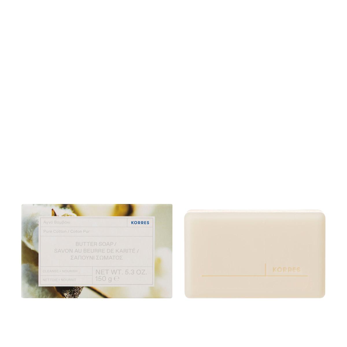 Korres Hydrating Butter Bar Soap 20482989 HSN