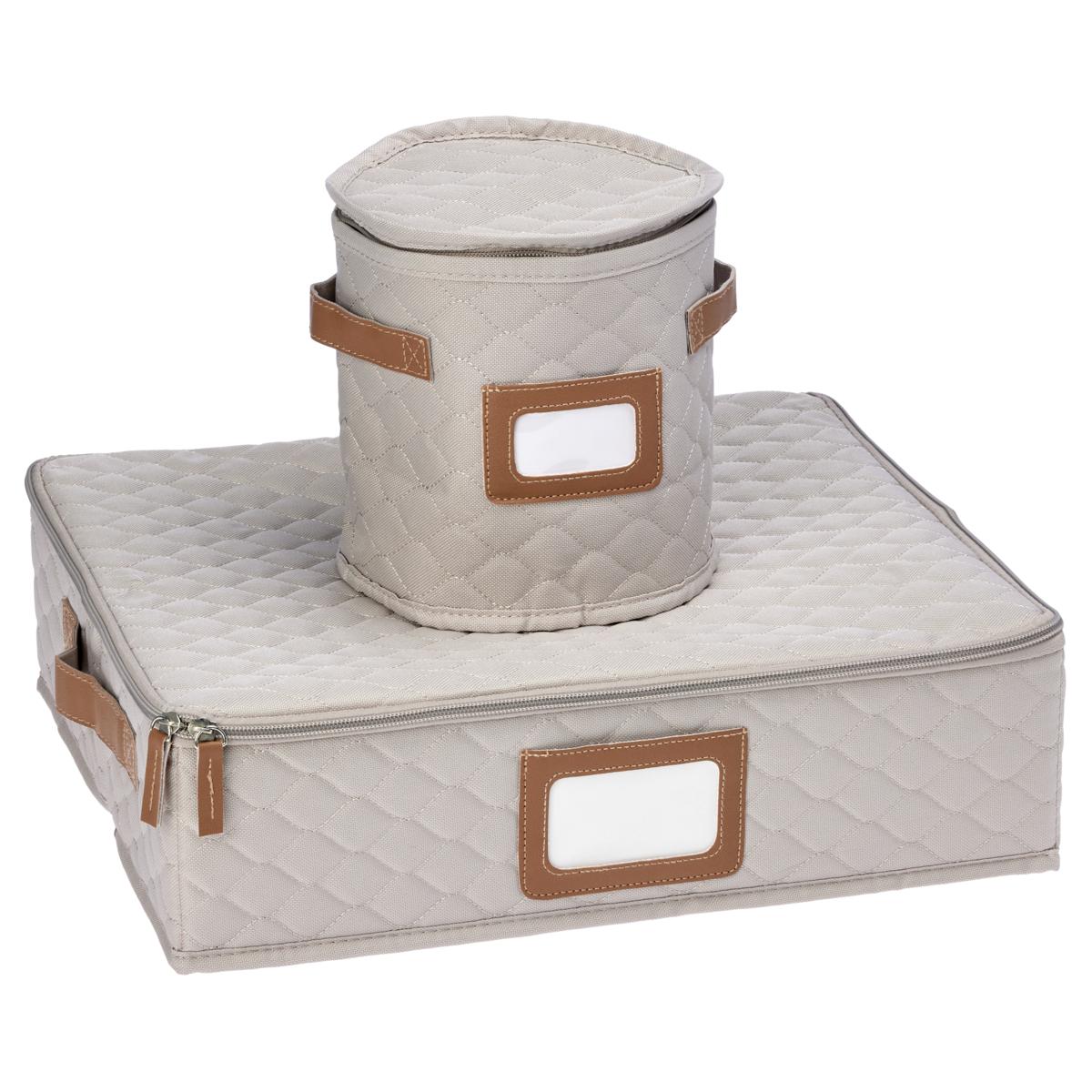 Improvements Cup and Saucer Storage Bins Set of 2 21591920 HSN
