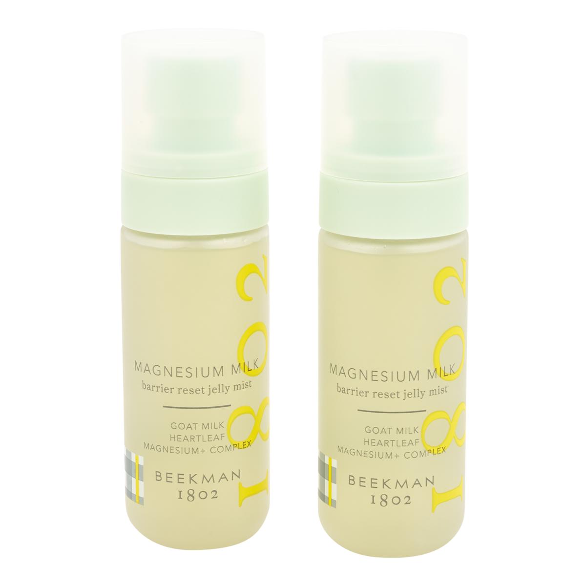 BM Soothe&Protect Skincare Duo | HSN