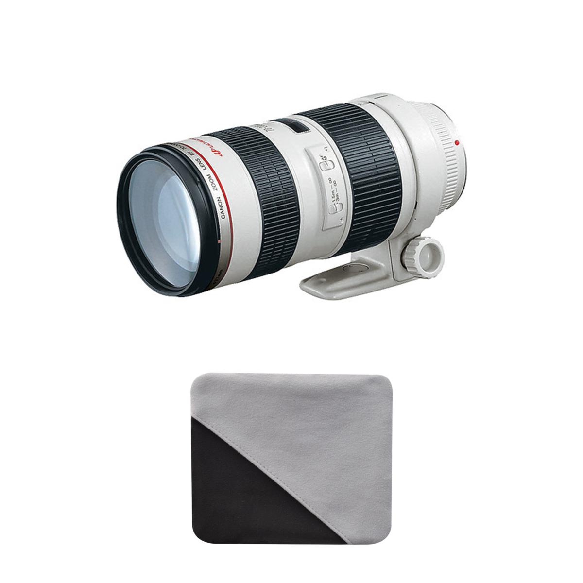 Canon 70-200 2.8L USM W/ LENS HOOD - 20904937 | HSN