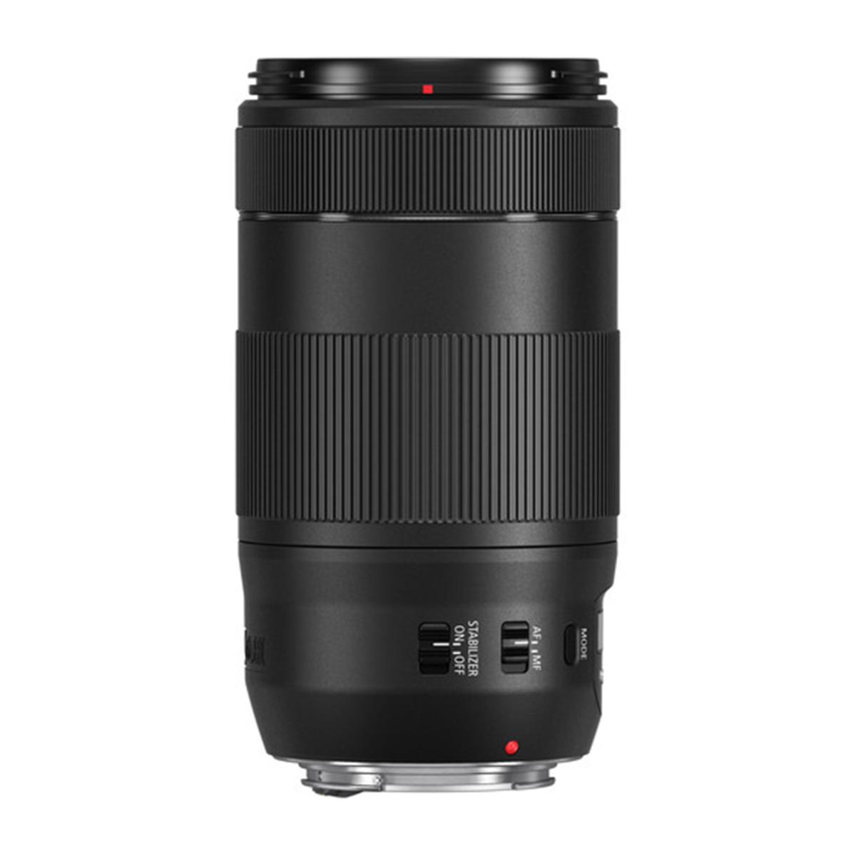 Canon EF 70-300mm f/4-5.6 IS II USM Lens - 20904934 | HSN