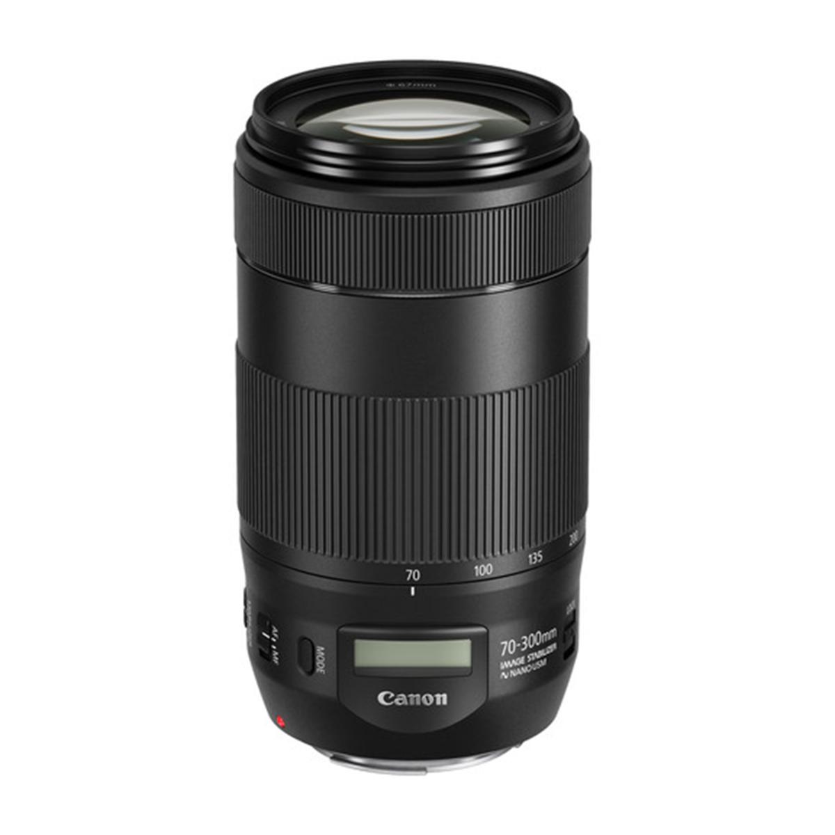 Canon EF 70-300mm f/4-5.6 IS II USM Lens - 20904934 | HSN