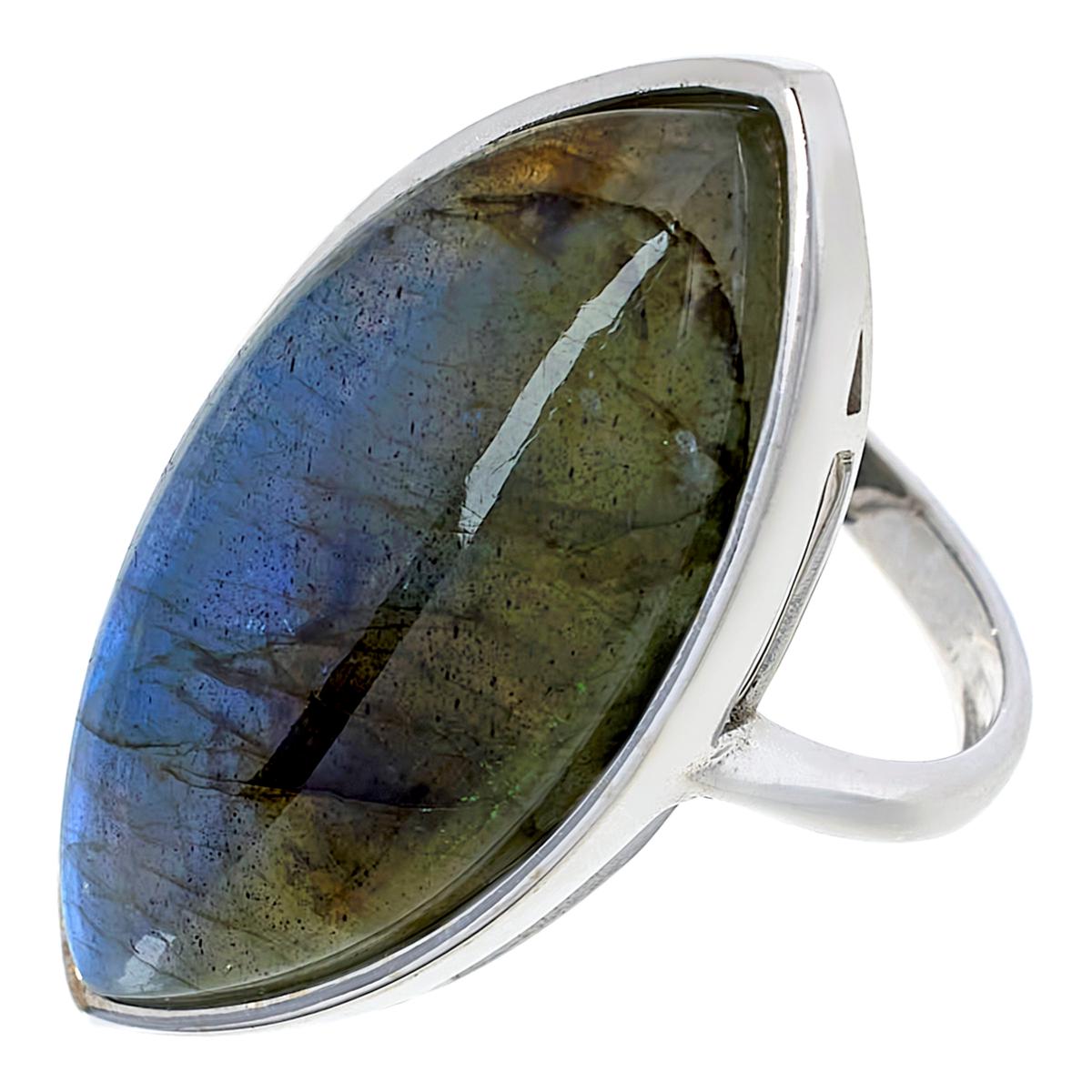Labradorite Ring Large Elongated Oval with Split Band Sterling Silver Labradorite Ring Large Elongated Oval with Split Band Sterling Silver