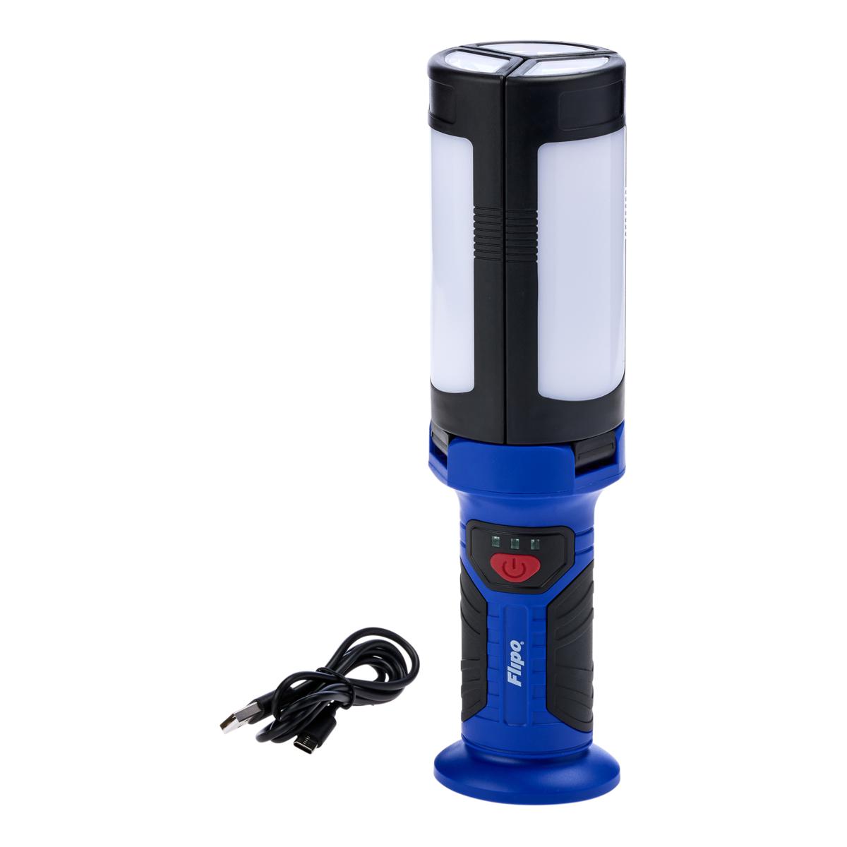 Flipo Adjustable Rechargeable 3Panel Work Light 20434656 HSN