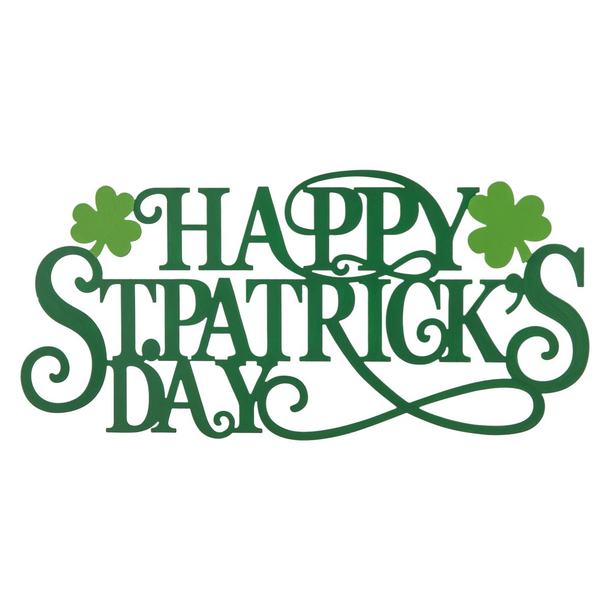 Glitzhome 24in L Metal Happy St. Patrick's Day Wall Decor - 20825124 