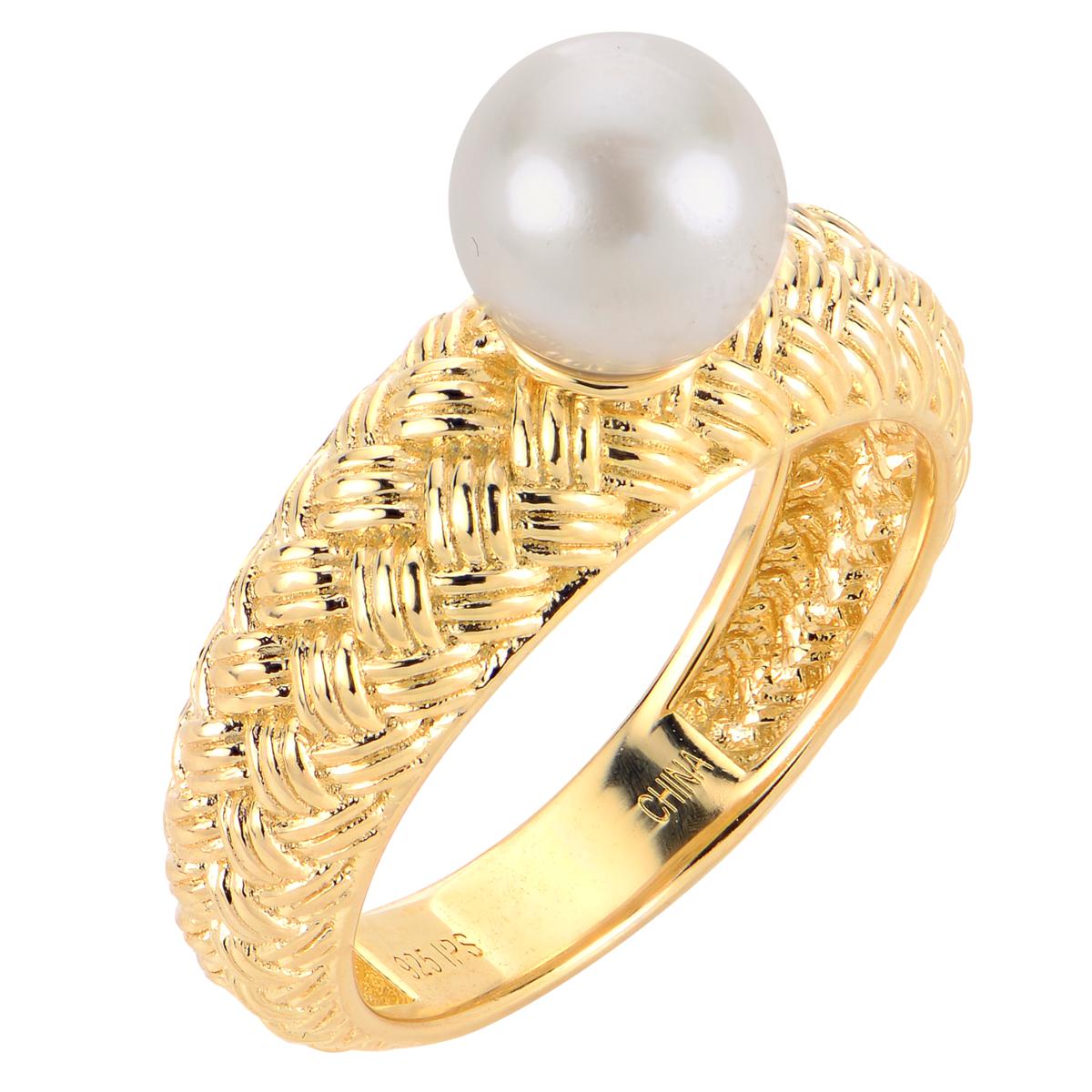 Gold-Plated 7-7.5mm Cultured Pearl Textured Solitaire Ring - 22893211 | HSN