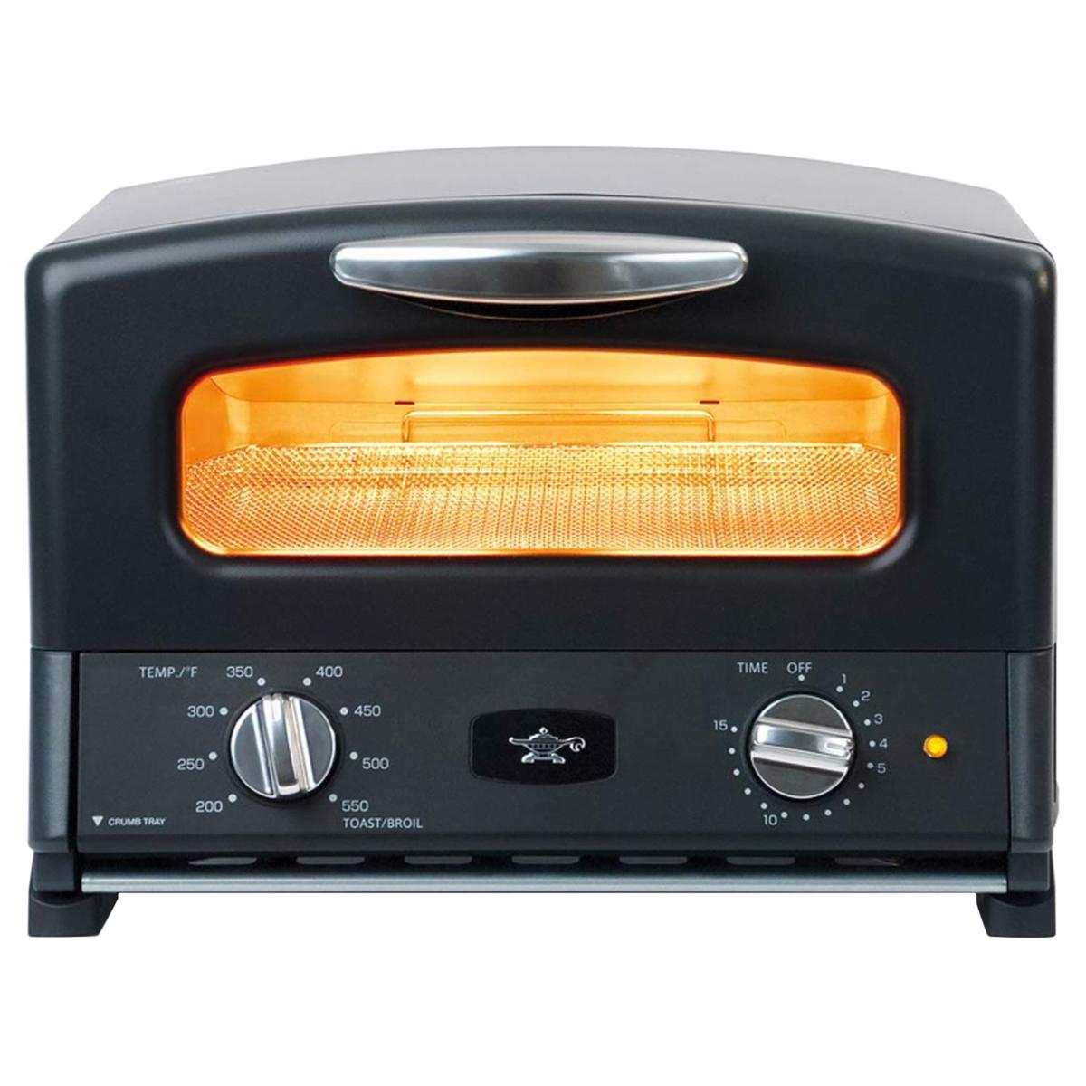 Graphite Grill and Toaster Oven 22496649 HSN