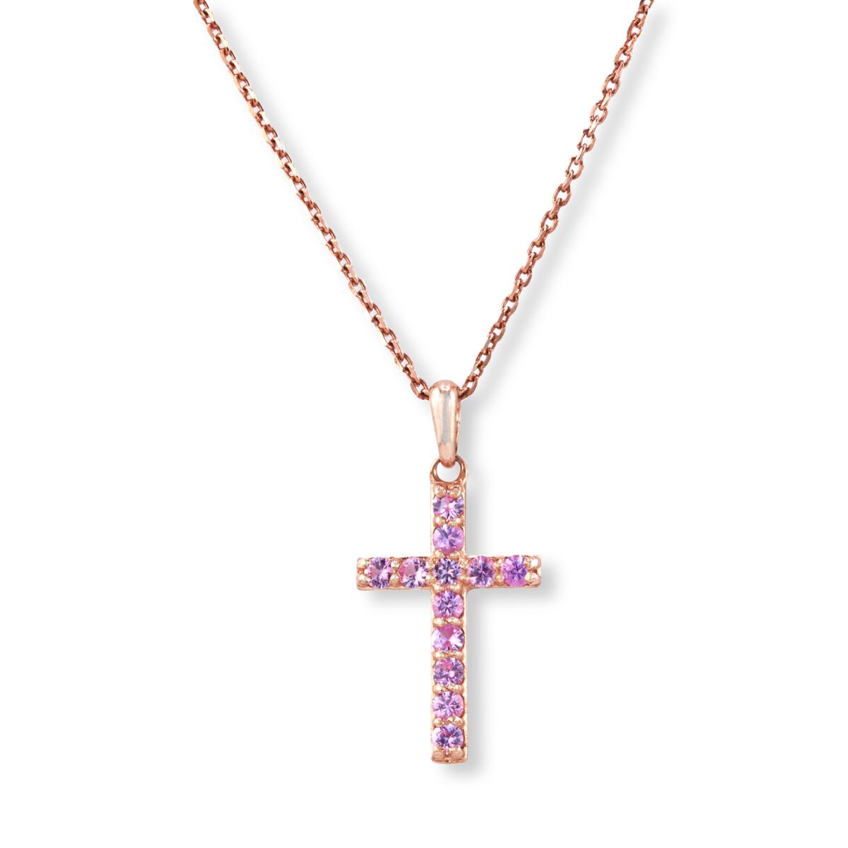 House of Ellure Sterling Silver Choice of Sapphire Cross Necklace