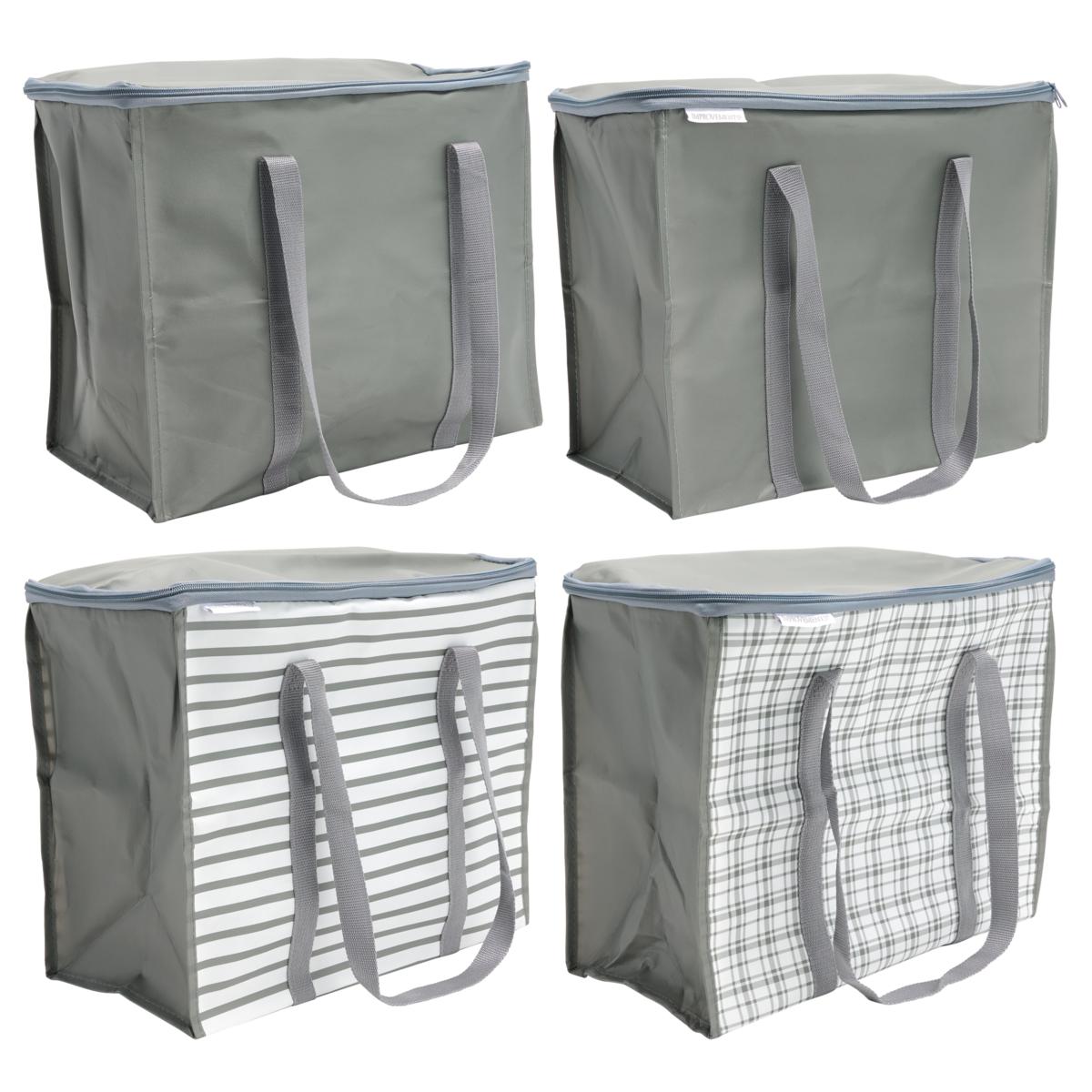 Improvements 7-Gallon Zippered Totes Set of 4 | HSN