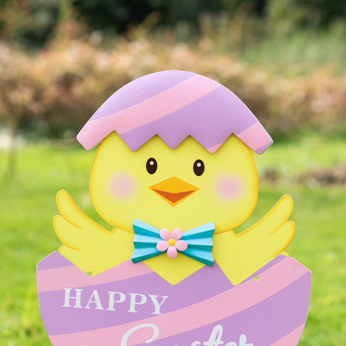 はやはやイースターページ Metal Bunny and Chick Easter Egg Yard Stake - 23005385 | HSN