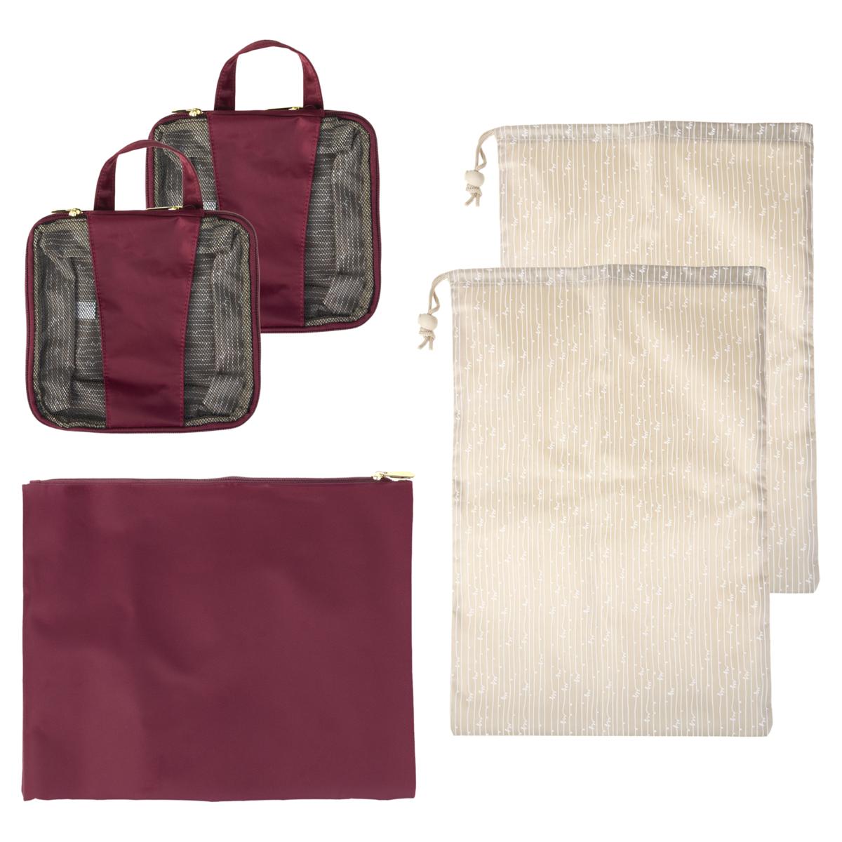 Samantha Brown 6pc Travel Organizer Set | HSN