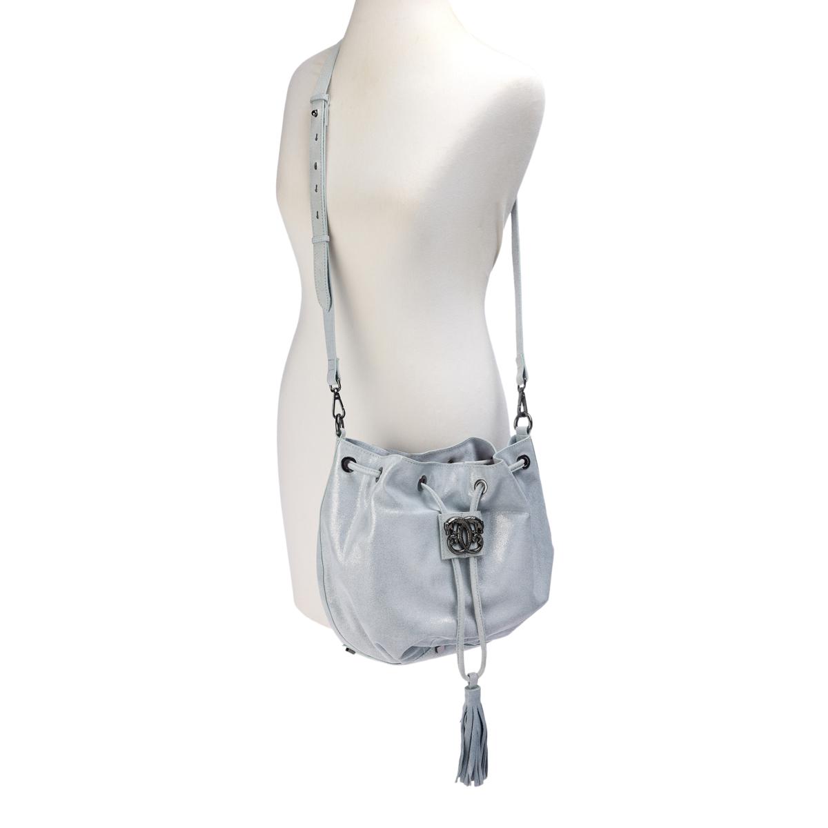 Sharif Legacy Leather Balloon Drawstring Crossbody Bag | HSN