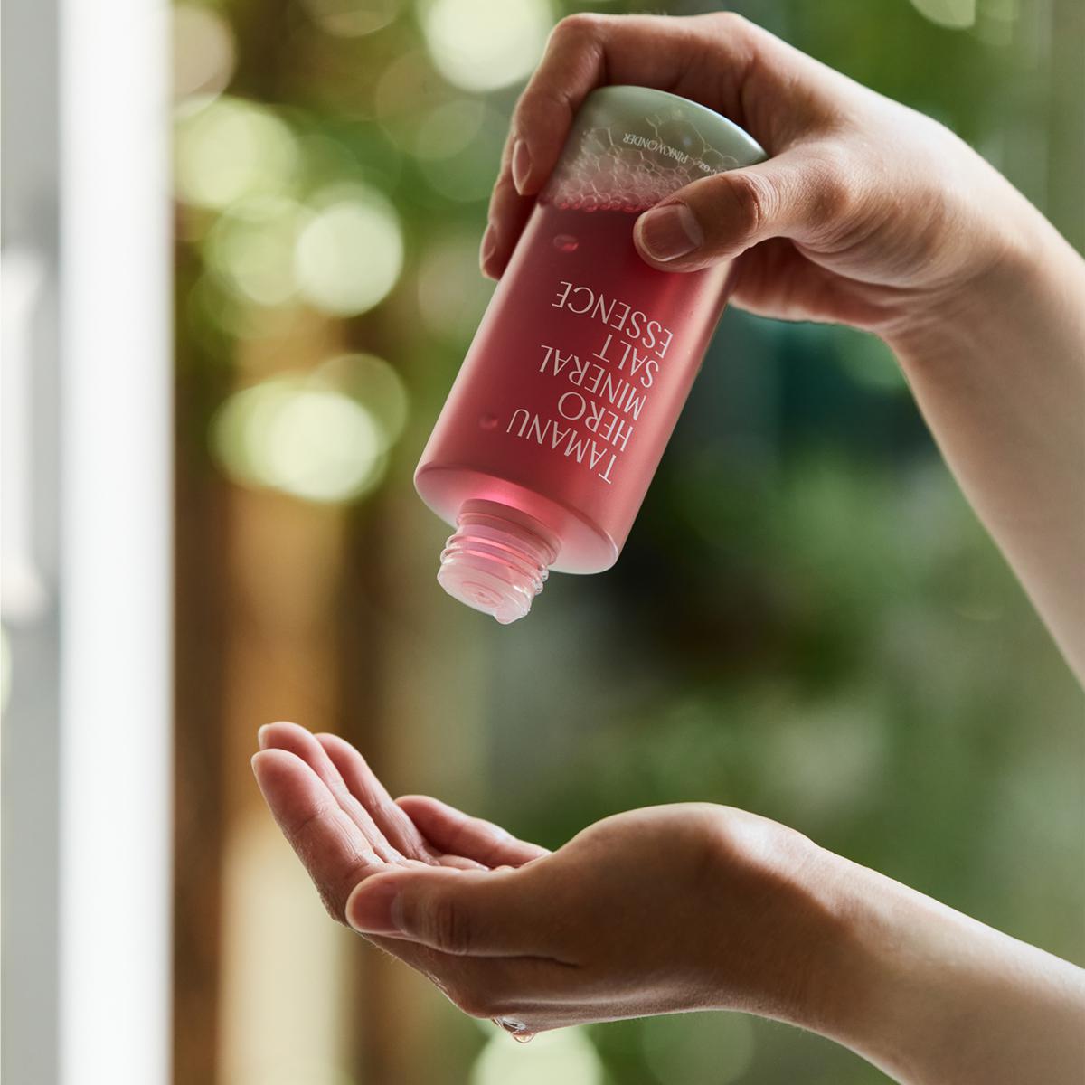 The Beauty Spy PINKWONDER Tamanu Mineral Salt Facial Essence | HSN