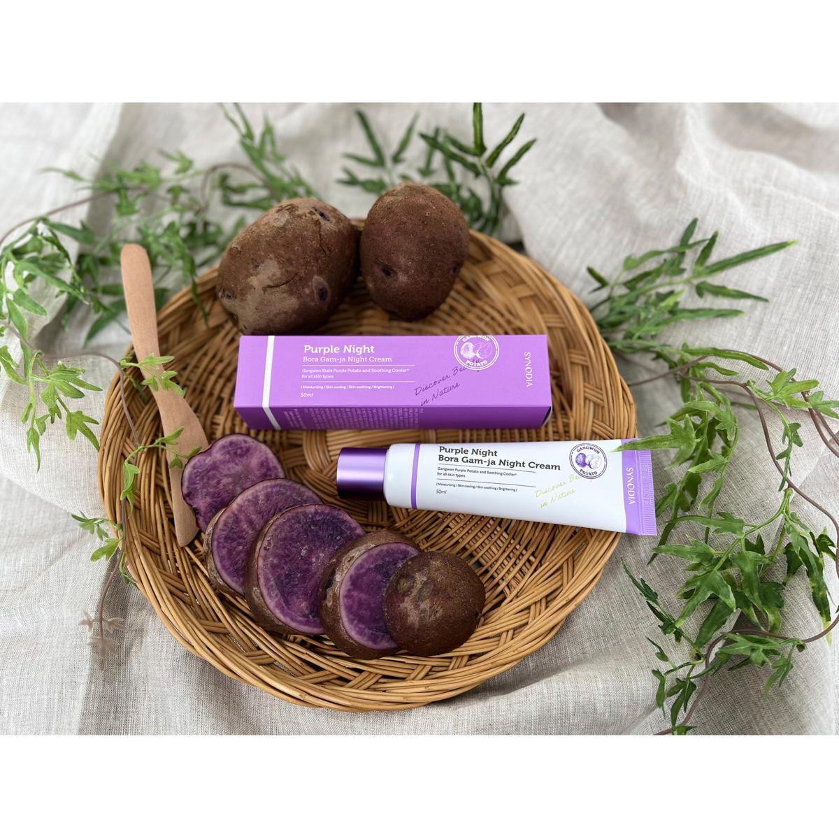 The Beauty Spy Synodia Purple Night Cream | HSN