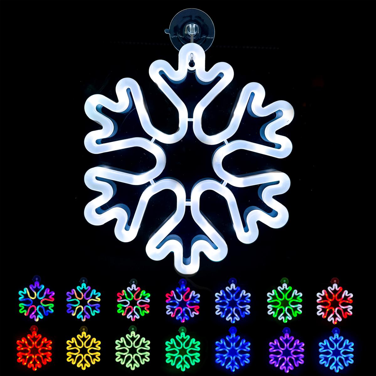 Winter Lane Magic Neon RGB Snowflakes with Remote - 2-pack