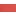 Pepper Red