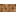 Scandi Ochre