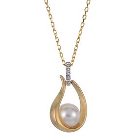 18" Gold-Plated 8-8.5mm Cultured Pearl Floating Pendant Drop Necklace