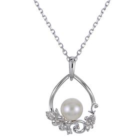 7-7.5mm Cultured Pearl and Created Sapphire Floral Pendant with Chain