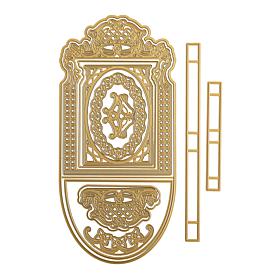 Anna Griffin® Interactive Pulley Dies - Set of 12