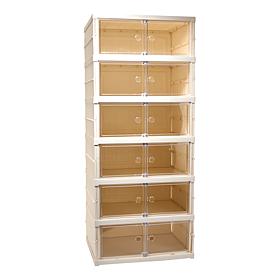 "As Is" Improvements Foldable 6-Drawer Storage Cabinet