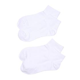 CleanBoss by Joy Comfy & Clean 2-Pack Perfect Pair Ankle Socks