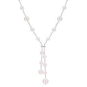 Cultured Freshwater Pearl & Diamond Accent Illusion Lariat Necklace