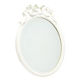 Emryn House White Wall Mirror