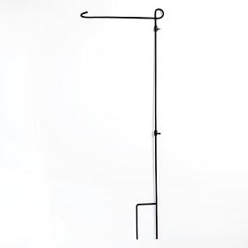 Iron Garden Flag Stand