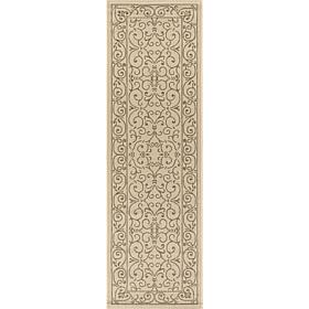 JONATHAN Y Charleston Vintage Filigree Indoor/Outdoor 2' x 10' Runner